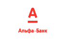 Банк Альфа-Банк в Красногорском (Удмуртская республика)
